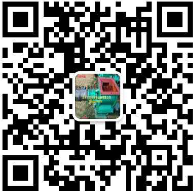 微信